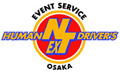 logo_next